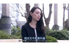 博山婚姻调查：无效或者被撤销的婚姻的法律后果